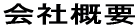 ЊTv
